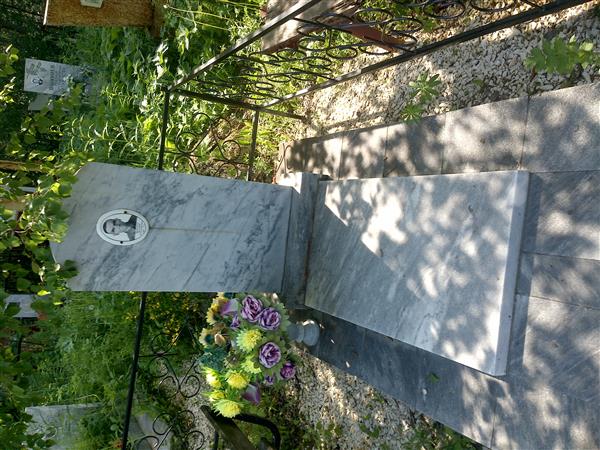 Третьяков Григорий Александрович