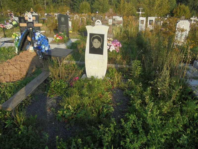 Закревская Наталия Станиславовна