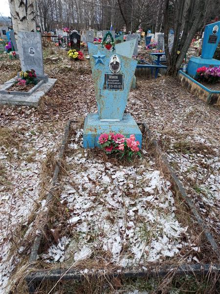 Жуков Владимир Васильевич
