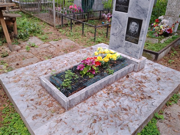 Шибаков Сергей Георгиевич