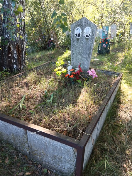 Плотникова Васса Георгиевна
