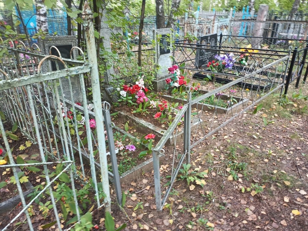 Феофанова Тамара Тимофеевна