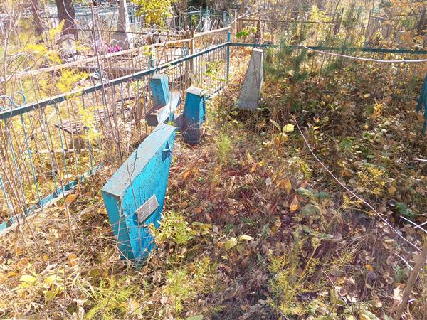 Портной Борис Илларионович