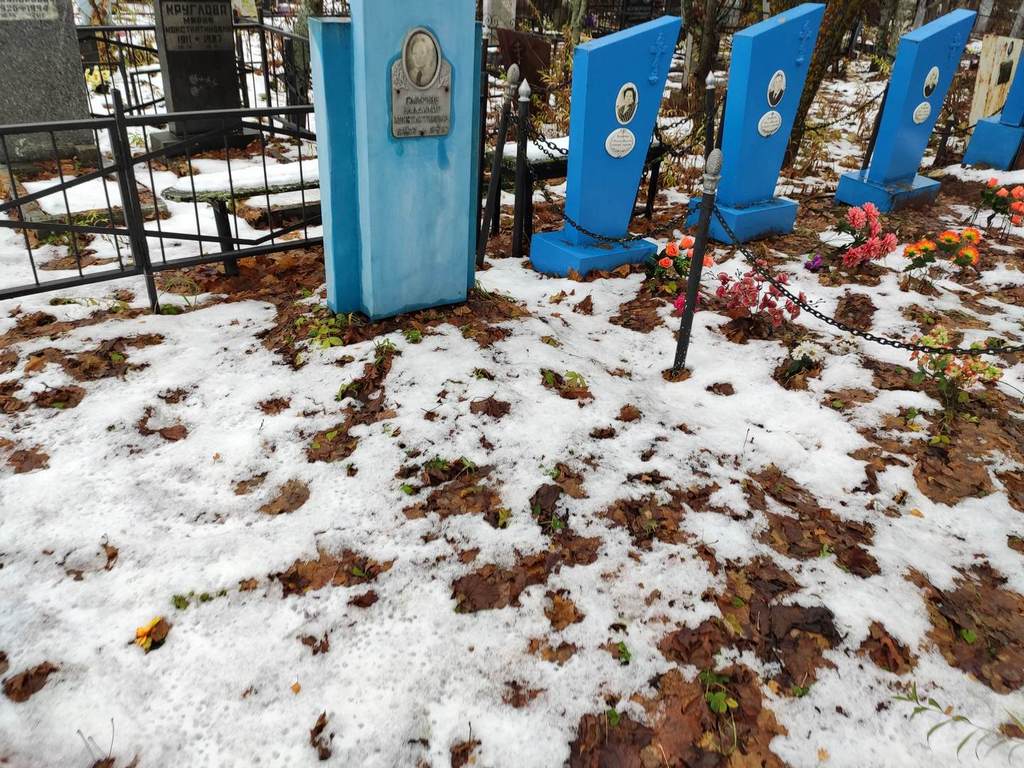 Смирнов Владимир Константинович