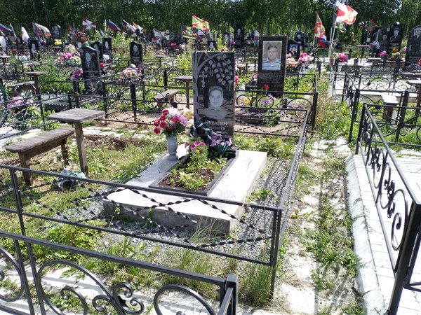 Чувашев Анатолий Николаевич