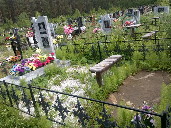 Карпенко Вячеслав Валерьевич