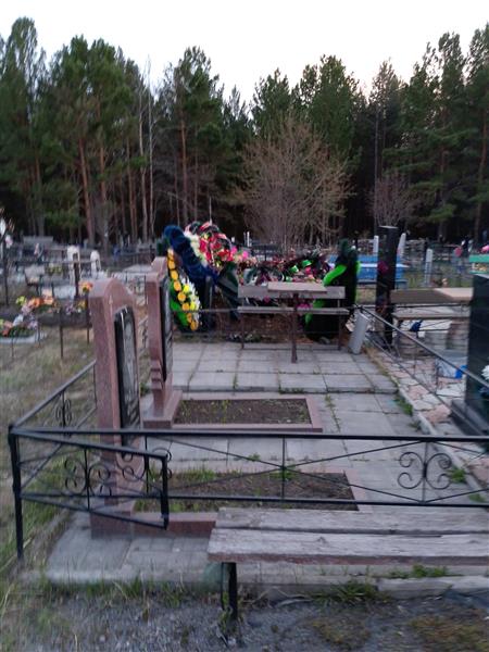 Пржигодская Марта Иосифовна