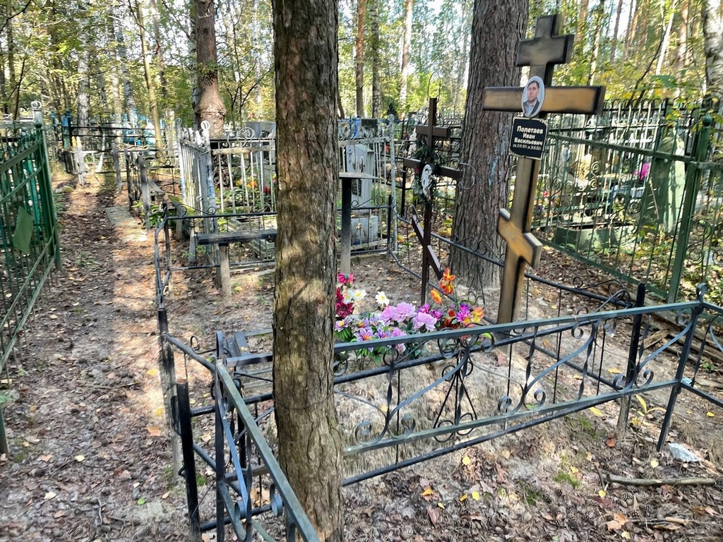 Полетаев Иван Васильевич
