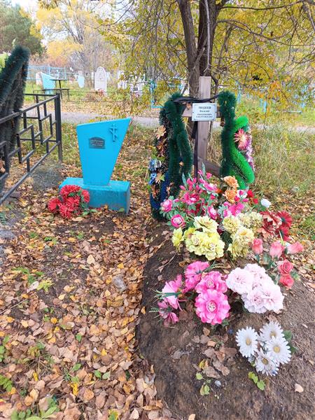 Модеев Василий Анатольевич
