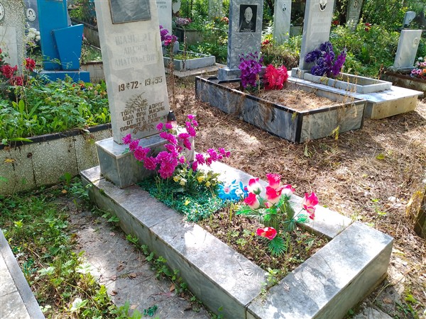 Шауберт Андрей Анатольевич