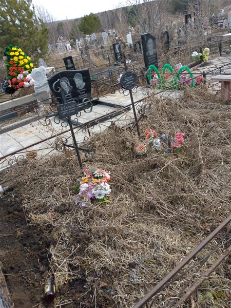 Гирняк Августин Евгеньевич