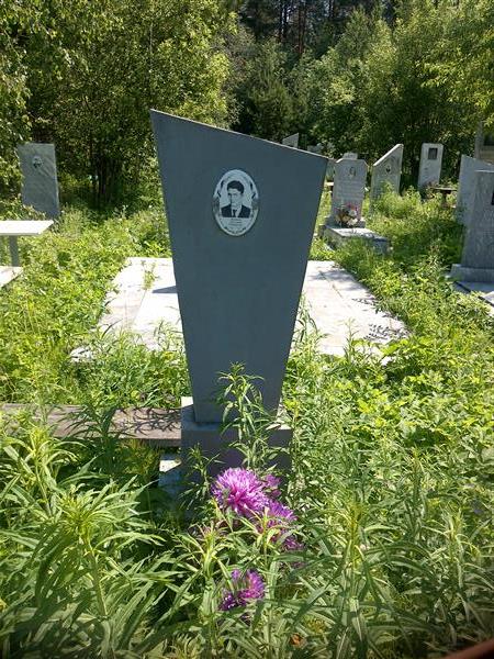 Заспанов Александр Дмитриевич