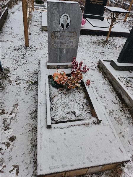 Смирнов Борис Иванович