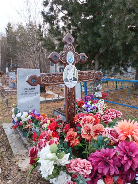 Волкоморова Виргиния Николаевна