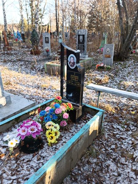 Зеленцова Епестимия Егоровна