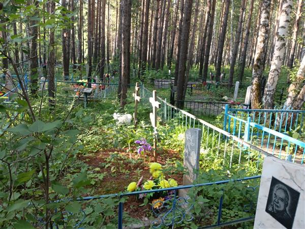 Струнина Матрена Ивановна