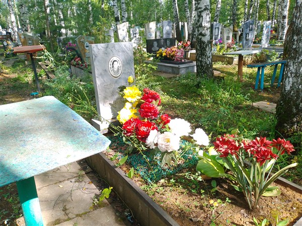 Чеснокова Анна Ивановна