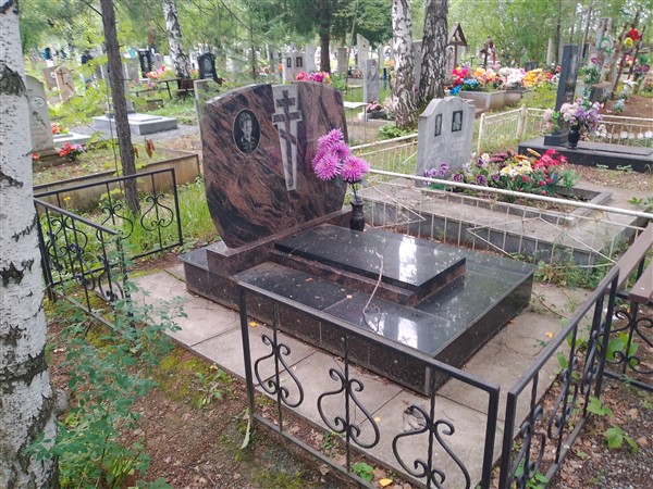 Хомутова Тамара Ивановна