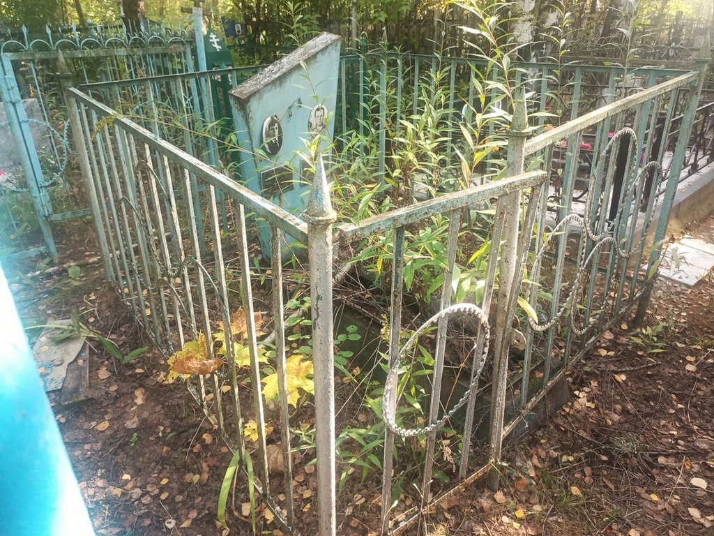 Стародубцев Павел Михайлович