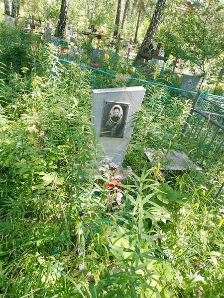 Водолеев Павел Петрович
