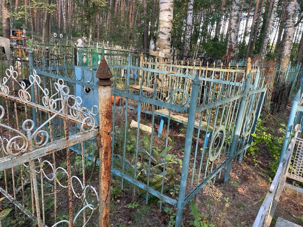 Багон Анна Евтифьевна