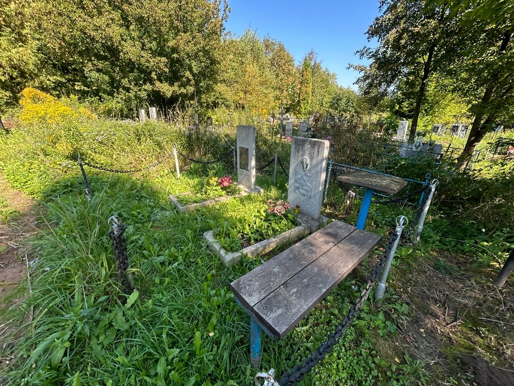 Староверова Александра Васильевна