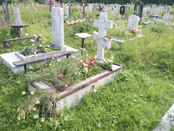 Бочкова Родина Терентьевна