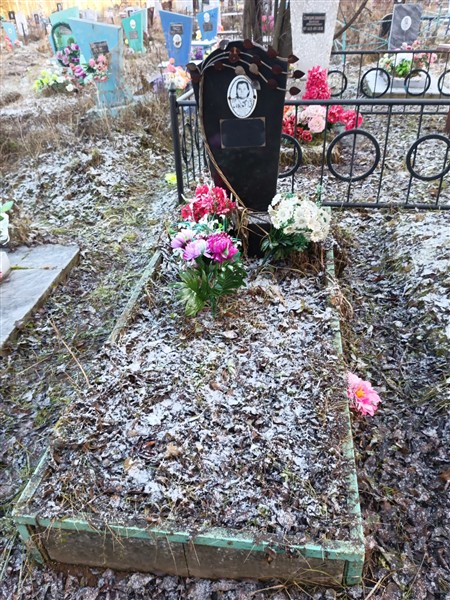 Григорьева Любовь Ивановна