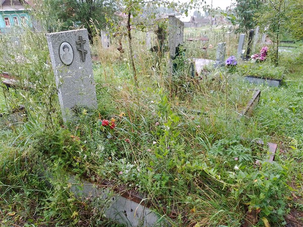 Блохина Светлана Павловна