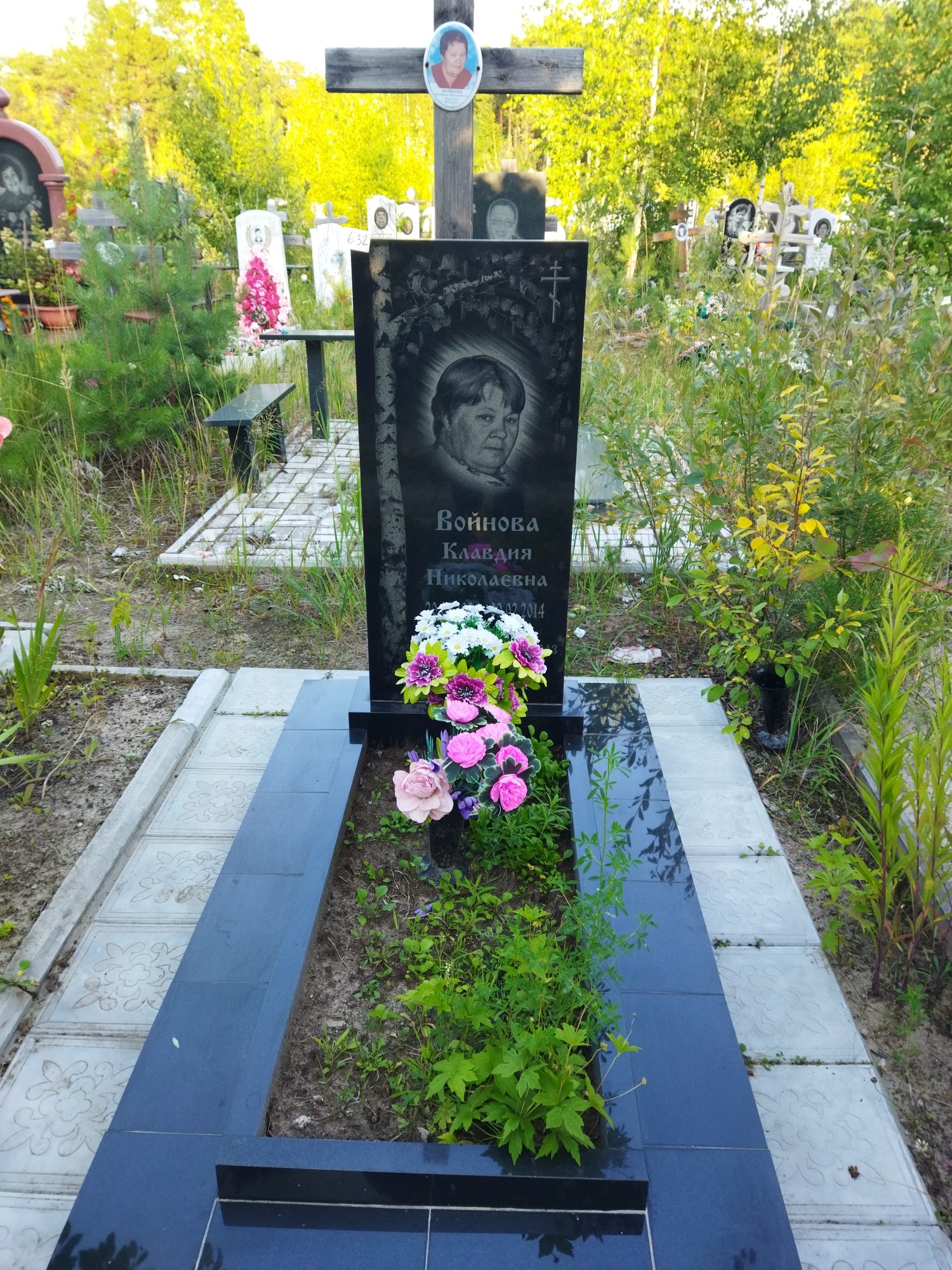Войнова Клавдия Николаевна
