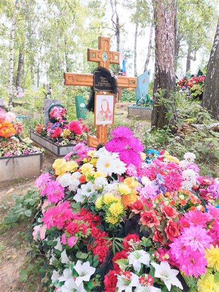 Юдина Мария Степановна