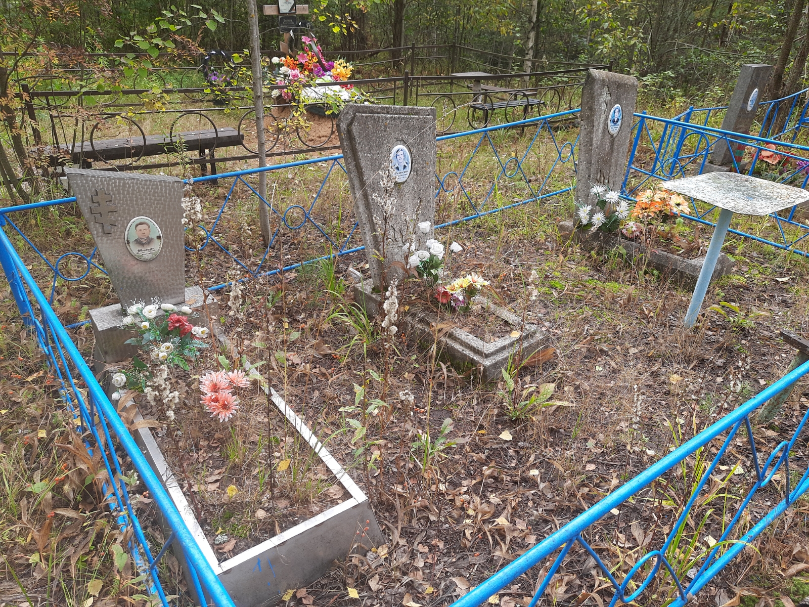 Репкина Нина Ивановна