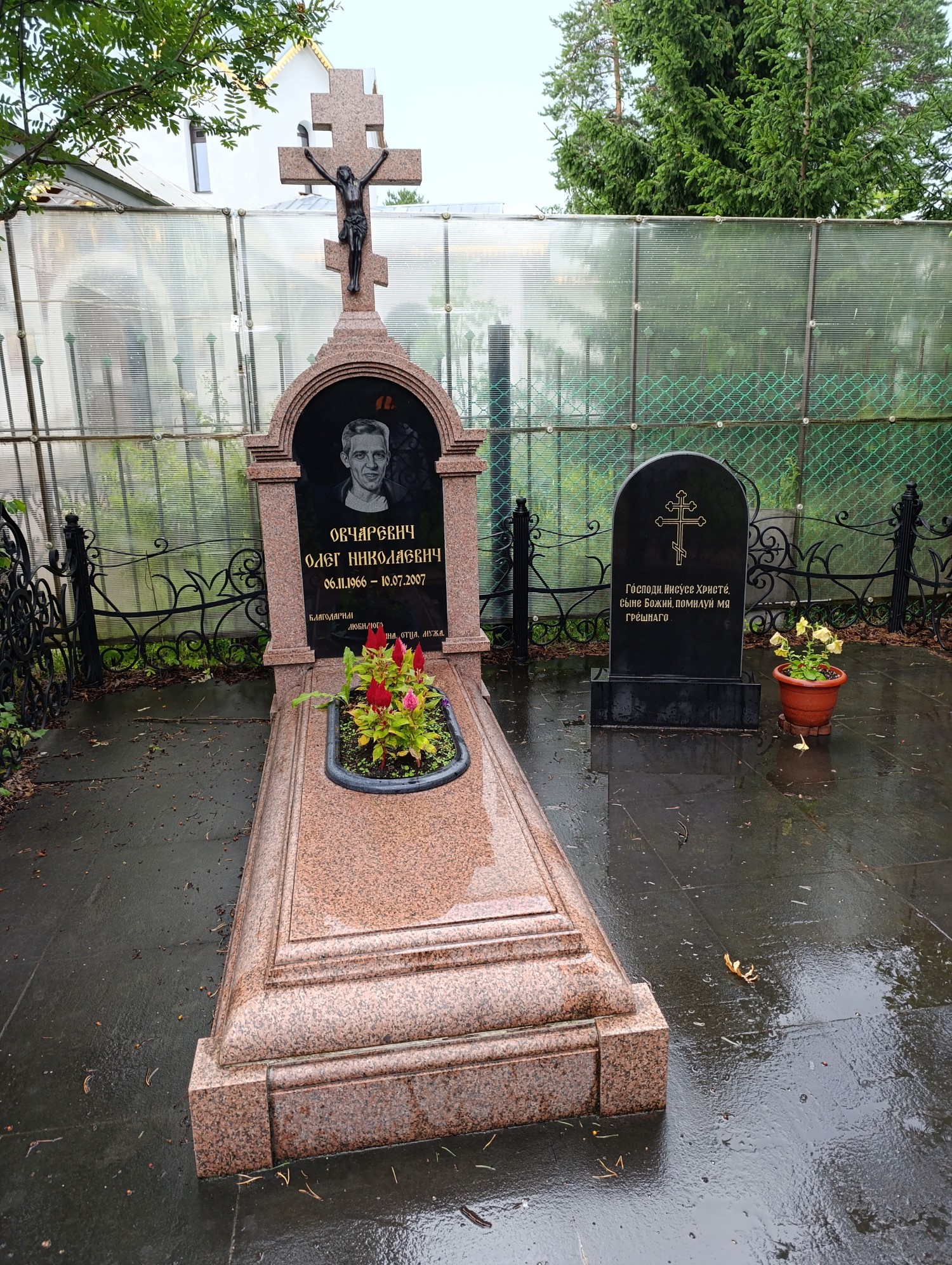 Овчаревич Олег Николаевич