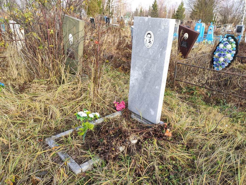 Павленкова Евдокия Ивановна