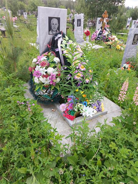 Саламатов Александр Васильевич