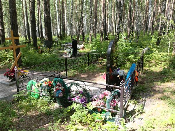 Макеев Александр Николаевич