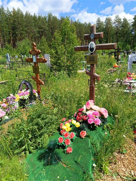 Чиркова Клавдия Ивановна