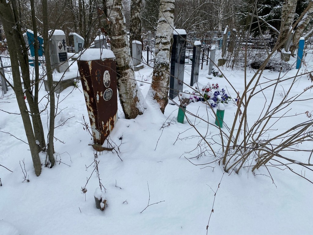 Слакаев Виктор Федорович