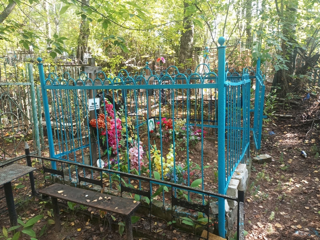 Ивкин Вячеслав Кузьмич