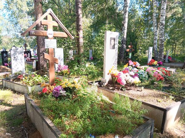 Клементьев Виктор Степанович