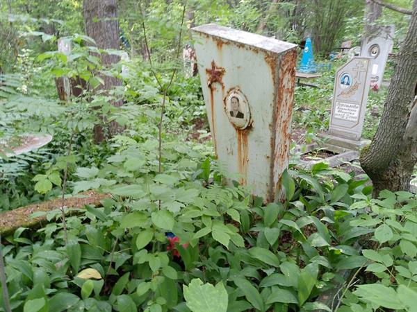 Максимов Сергей Владимирович
