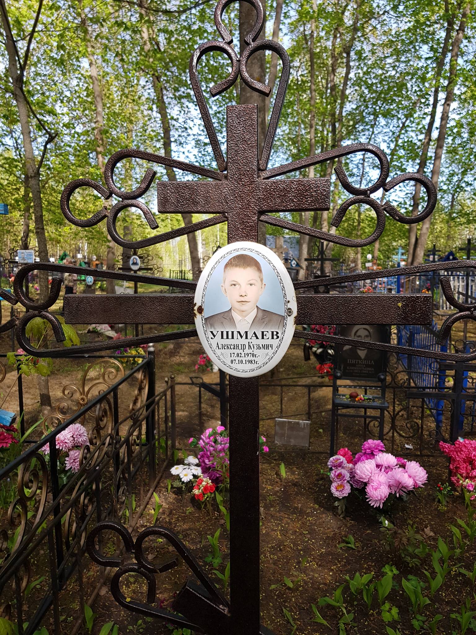 Ушмаев Александр Кузьмич