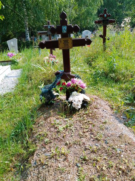 Бронников Николай Елизарович