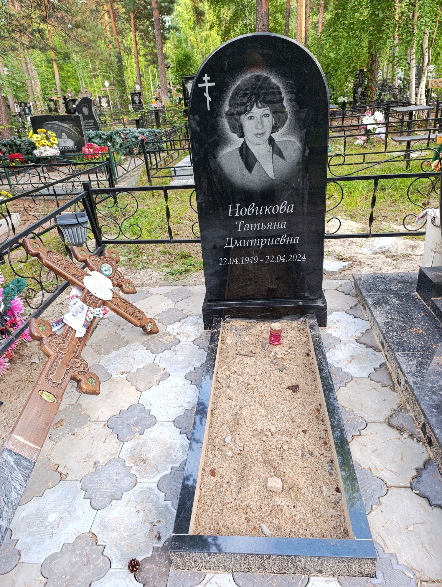 Новикова Татьяна Дмитриевна