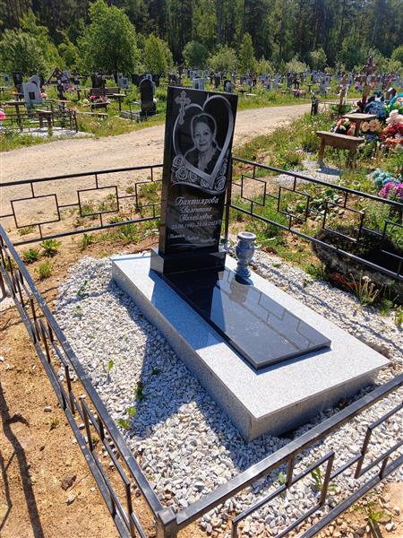 Бахтиярова Валентина Михайловна