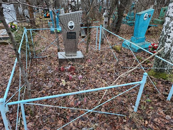 Максимов Александр Леонтьевич