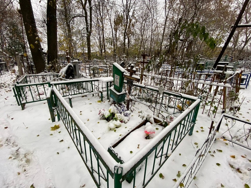 Напылов Владимир Васильевич