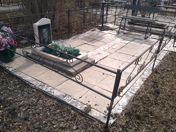 Бебик Татьяна Ивановна