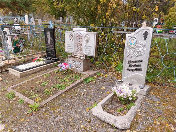 Погорелов Николай Николаевич