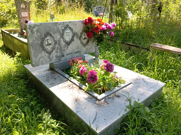 Насачугова Анастасия Степановна